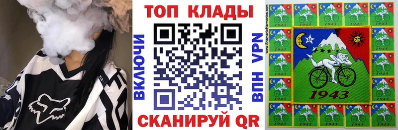 МДМА Северская