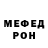 Метадон VHQ Natali Chern