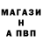 Кетамин VHQ salomenova