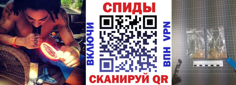 Бутират бутандиол  Северская 