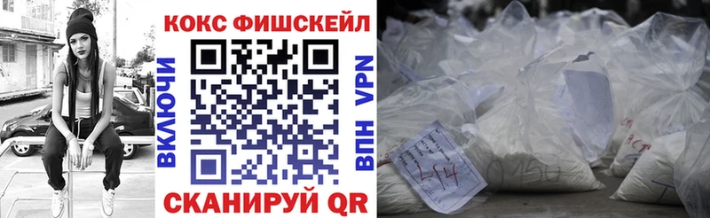 COCAIN Боливия  Северская 