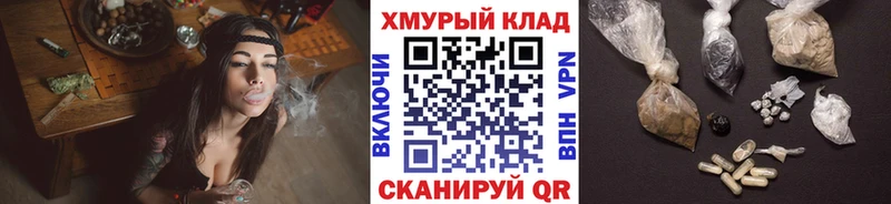 Героин гречка  купить   МЕГА ONION  Северская 