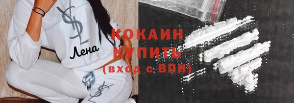 метамфетамин Алексеевка