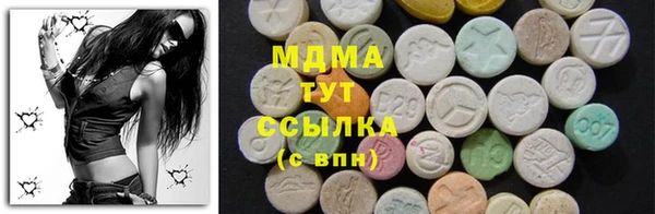 метадон Алексин