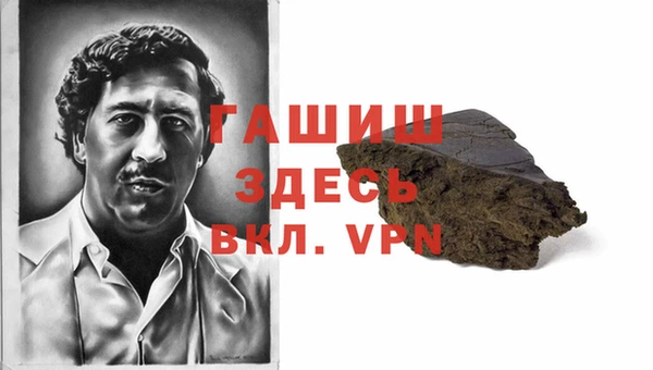 метадон Алексин