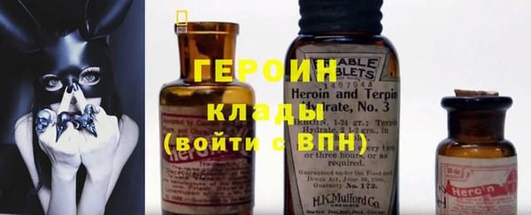 метадон Алексин