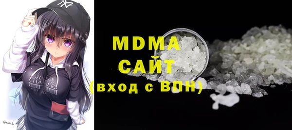 метадон Алексин