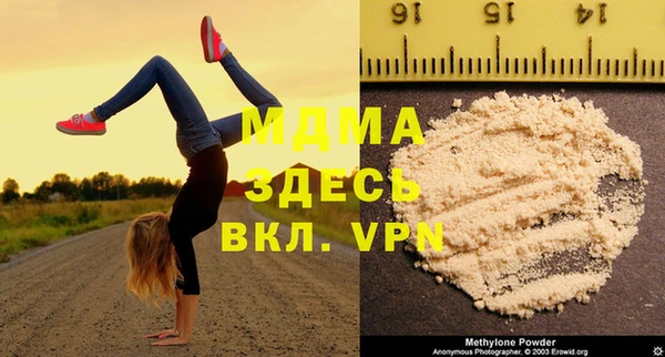 метадон Алексин