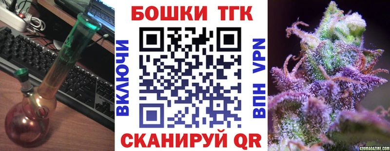 Шишки марихуана VHQ цена Северская